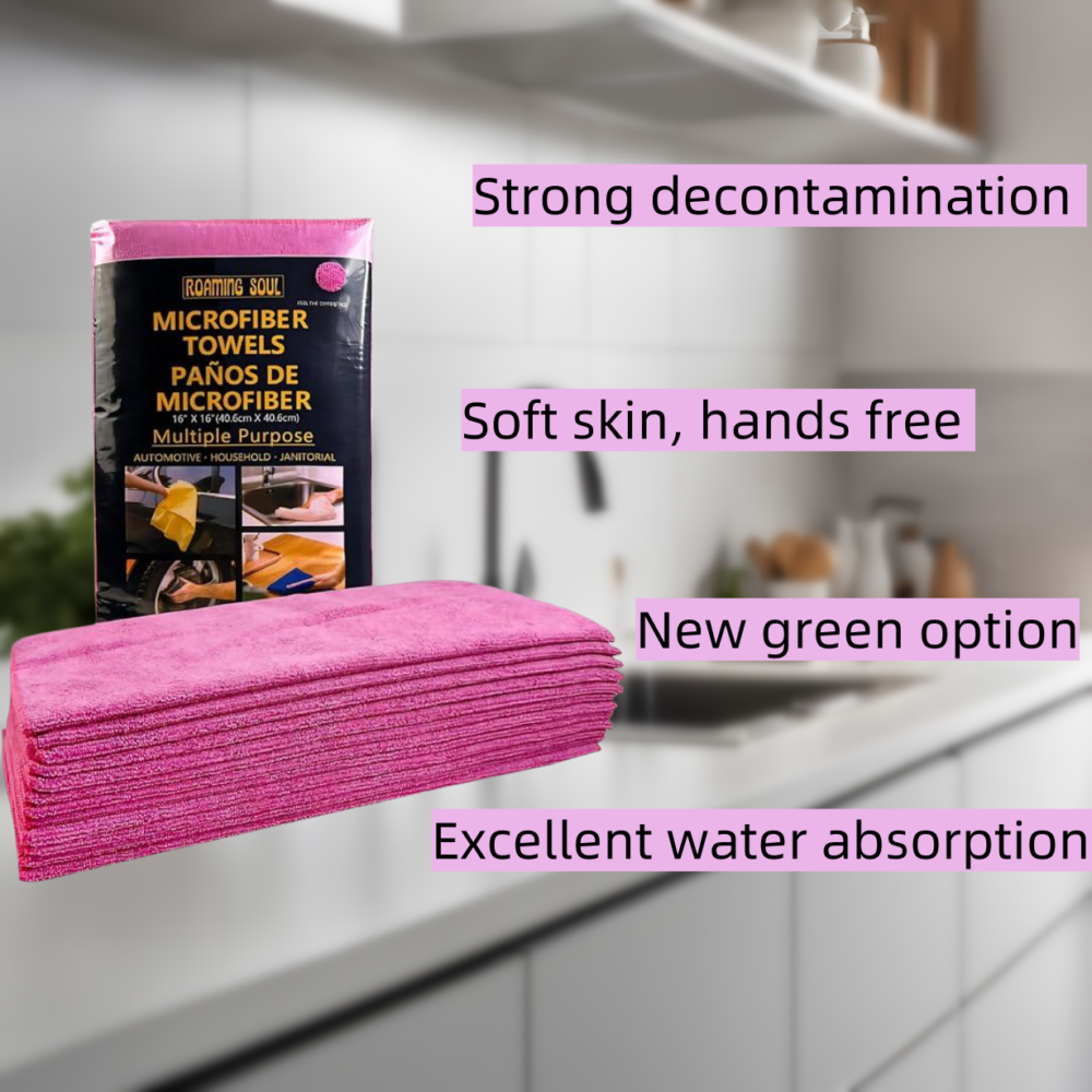 24 pieces per pack, strong decontamination, easy to deal with various stains. Whether it is oil stains in the kitchen, dust in the living room, or water stains in the bathroom, one wipe is clean, made of high-quality materials, soft and friendly skin does not hurt hands. #JL01-Red