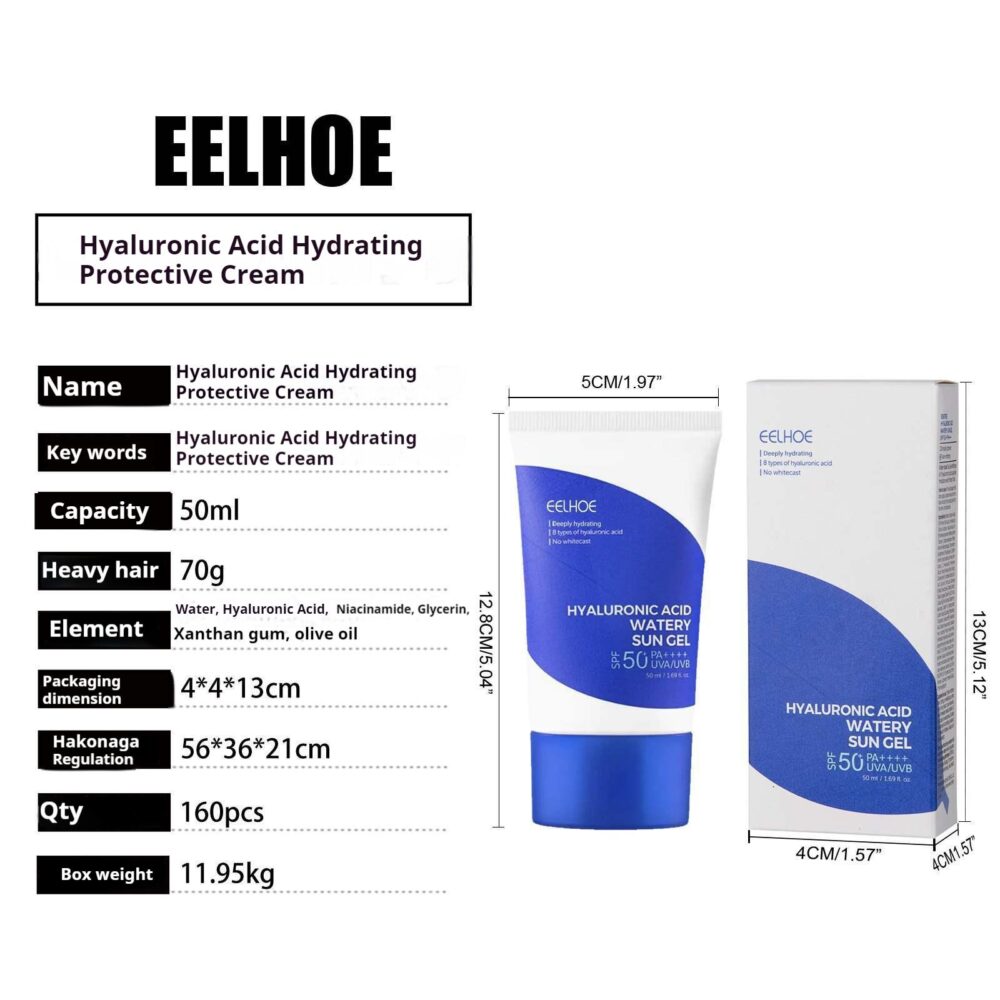 Hyaluronic Acid Hydra Sunscreen 50ml Chemical Sunscreen Hydra Breathable strong sunscreen #JL02-A313-Blue Sun Gel - Image 10