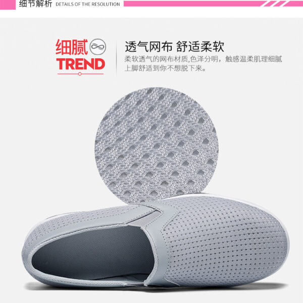 Stylish breathable and elevated ramshackle shoes - comfortable mesh casual shoes #JL07-1608黑色/1608蓝色/JL07-1608灰色 - Image 7