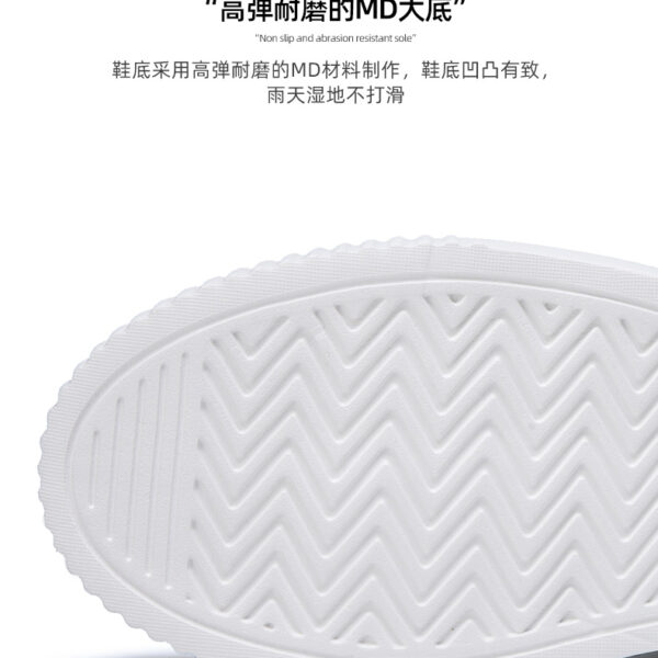 Stylish casual sneakers - three color options #JL07-088纯白/088白黑/088白绿 - Image 8