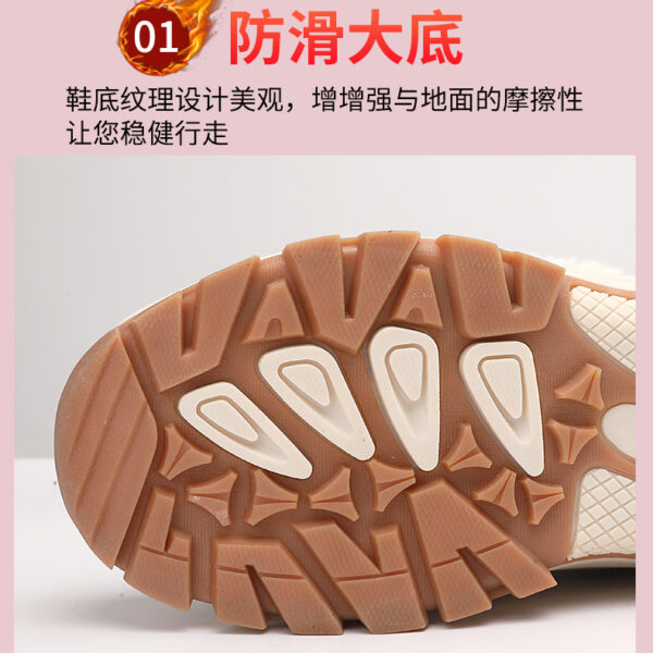 Winter warm snow boots - windproof non-slip cotton shoes with pile thickening #JL07-628-2米色/628-2黑色 - Image 8