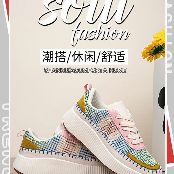 Retro trend casual shoes - Comfortable all-in-one flying woven sneakers #JL07-MK08黑色/MK08白色 - Image 3