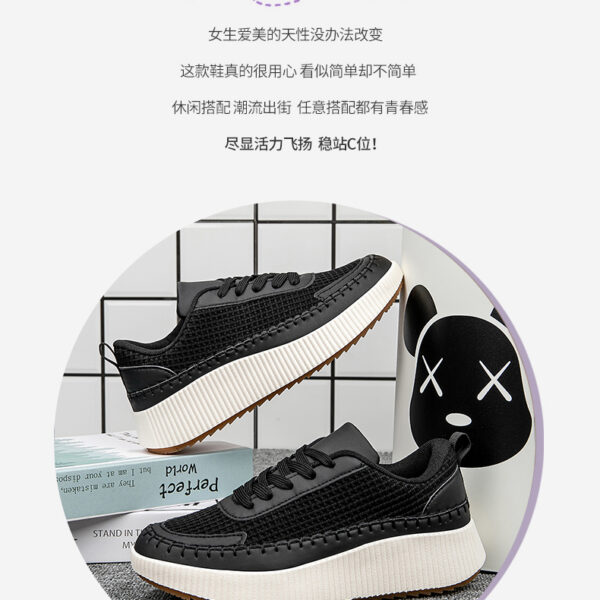 Retro trend casual shoes - Comfortable all-in-one flying woven sneakers #JL07-MK08黑色/MK08白色 - Image 4