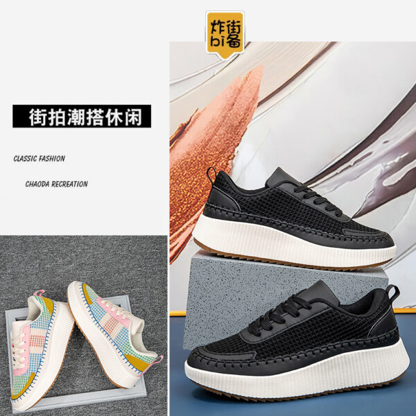 Retro trend casual shoes - Comfortable all-in-one flying woven sneakers #JL07-MK08黑色/MK08白色 - Image 5
