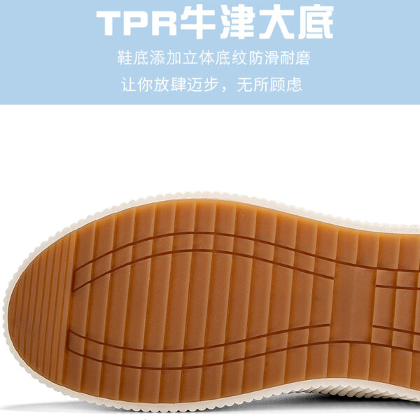 Retro trend casual shoes - Comfortable all-in-one flying woven sneakers #JL07-MK08黑色/MK08白色 - Image 10