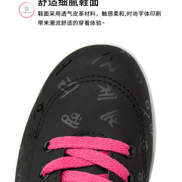 Fashion casual heightening sports shoes, light and comfortable women's shoes #JL07-836黑色/836蓝色/836卡其 - Image 3