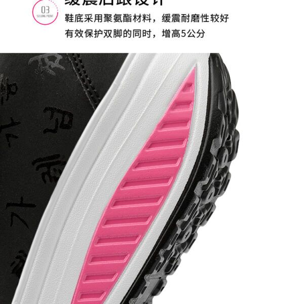 Fashion casual heightening sports shoes, light and comfortable women's shoes #JL07-836黑色/836蓝色/836卡其 - Image 5