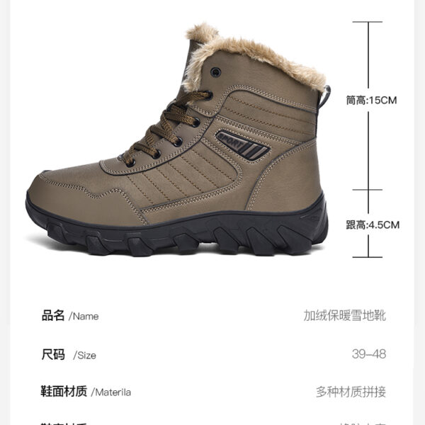 Men's non-slip and wear-resistant outdoor cotton shoes with warm snow boots in winter #JL07-910黑色/910棕色 - Image 5