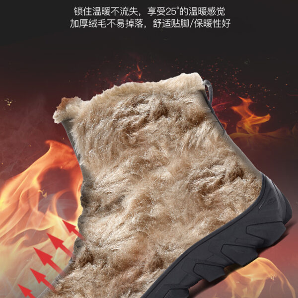 Men's non-slip and wear-resistant outdoor cotton shoes with warm snow boots in winter #JL07-910黑色/910棕色 - Image 7