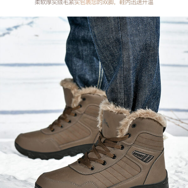 Men's non-slip and wear-resistant outdoor cotton shoes with warm snow boots in winter #JL07-910黑色/910棕色 - Image 11