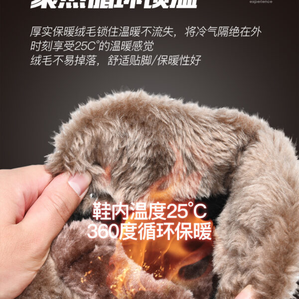 Winter outdoor warm waterproof non-slip cotton boots #JL07-935黑色/935棕色 - Image 9