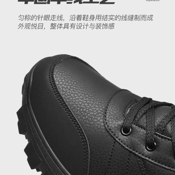 Winter outdoor warm waterproof non-slip cotton boots #JL07-935黑色/935棕色 - Image 11