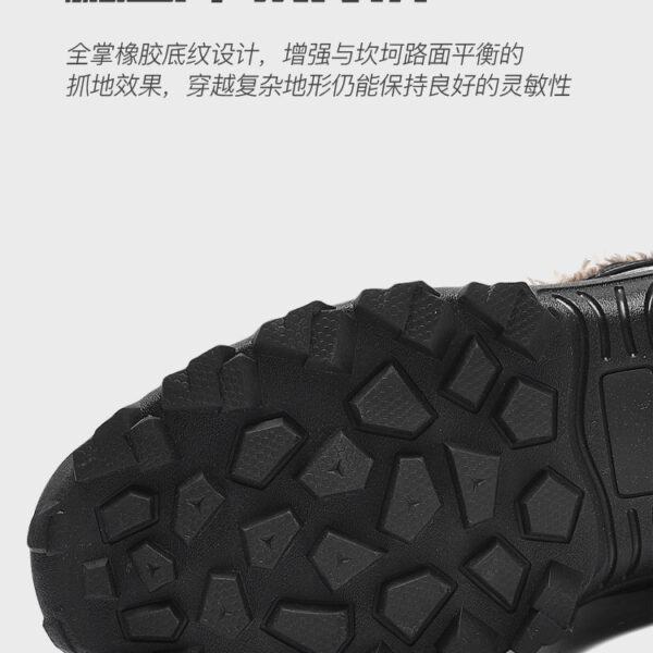 Winter outdoor warm waterproof non-slip cotton boots #JL07-935黑色/935棕色 - Image 13