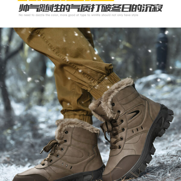 Winter outdoor warm waterproof non-slip cotton boots #JL07-935黑色/935棕色 - Image 19