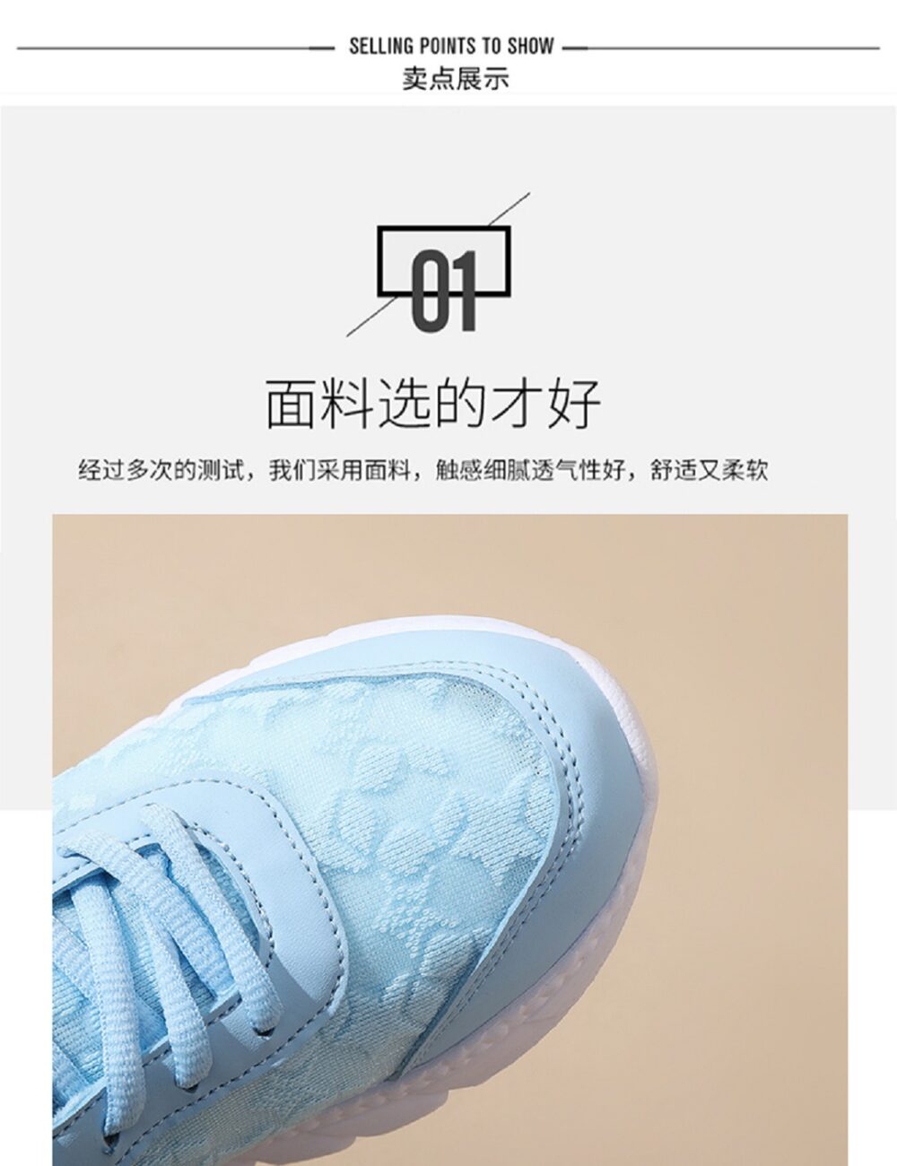 Stylish sneakers - comfortable and breathable casual shoes #JL07-8021黑色/8021白色 - Image 5