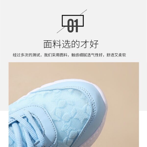Stylish sneakers - comfortable and breathable casual shoes #JL07-8021黑色/8021白色 - Image 5