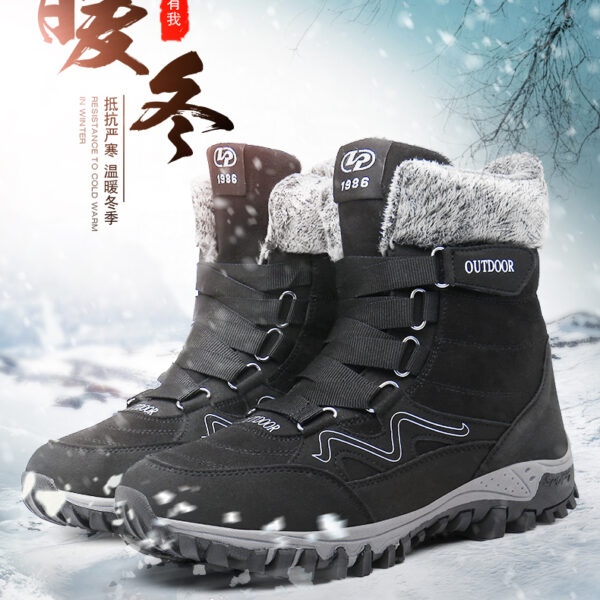 Winter outdoor warm non-slip snow boots - lightweight and comfortable to resist the cold #JL07-1812黑色 - Image 2