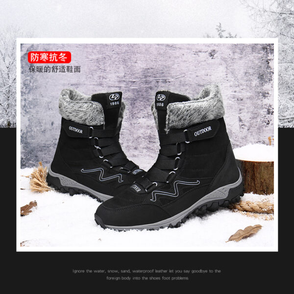 Winter outdoor warm non-slip snow boots - lightweight and comfortable to resist the cold #JL07-1812黑色 - Image 3