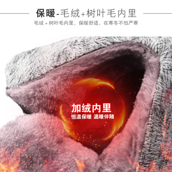 Winter outdoor warm non-slip snow boots - lightweight and comfortable to resist the cold #JL07-1812黑色 - Image 6