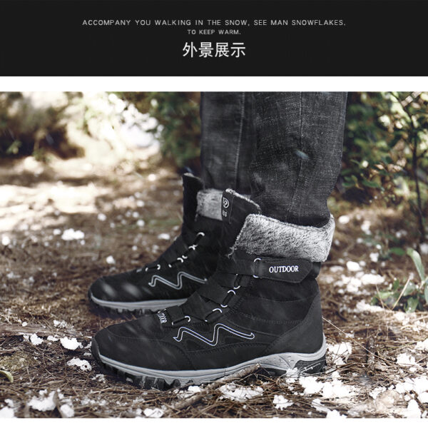 Winter outdoor warm non-slip snow boots - lightweight and comfortable to resist the cold #JL07-1812黑色 - Image 9