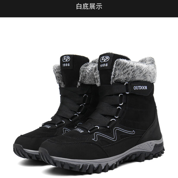 Winter outdoor warm non-slip snow boots - lightweight and comfortable to resist the cold #JL07-1812黑色 - Image 13