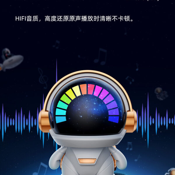 6541  Astronaut Bluetooth Small Speaker - Space Musicians Sing for You #JL07-LA000460 - Image 6