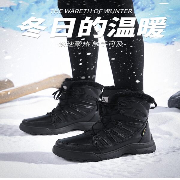 Warm winter boots with fleece - non-slip and waterproof, stylish and comfortable #JL07-7018米色/7018黑色 - Image 21