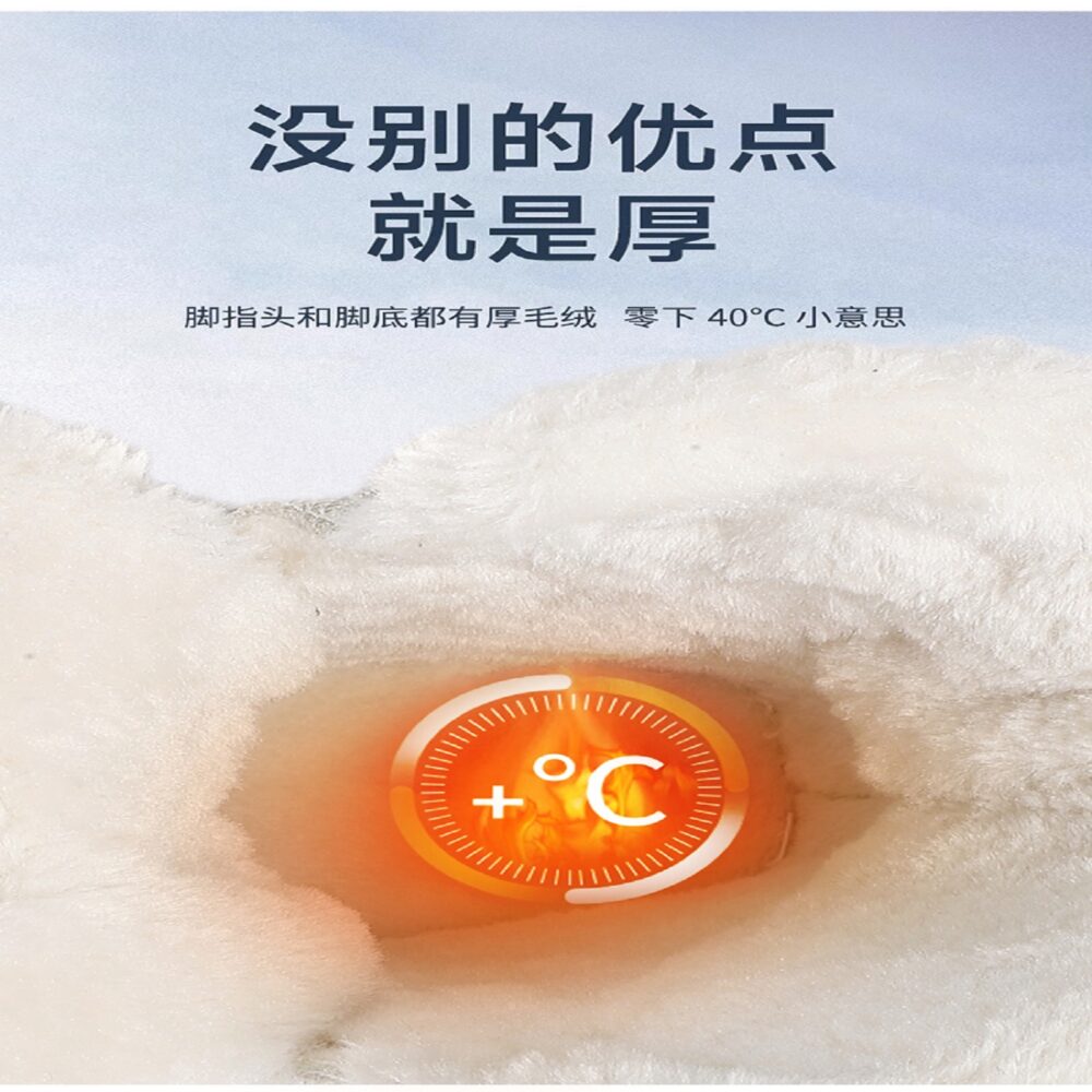 Warm winter boots with fleece - non-slip and waterproof, stylish and comfortable #JL07-7018米色/7018黑色 - Image 3