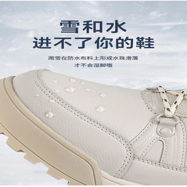 Warm winter boots with fleece - non-slip and waterproof, stylish and comfortable #JL07-7018米色/7018黑色 - Image 4
