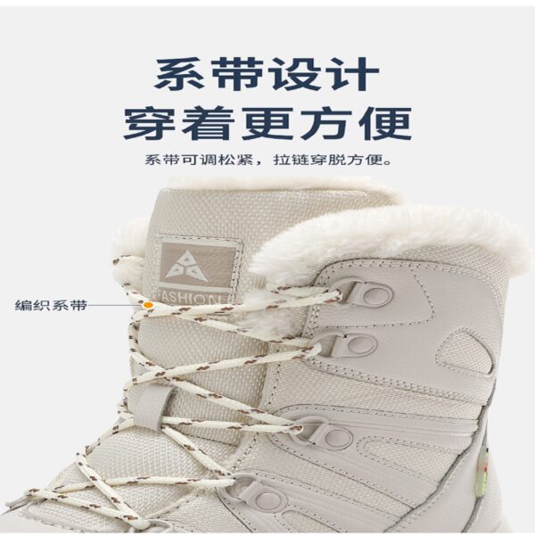 Warm winter boots with fleece - non-slip and waterproof, stylish and comfortable #JL07-7018米色/7018黑色 - Image 5