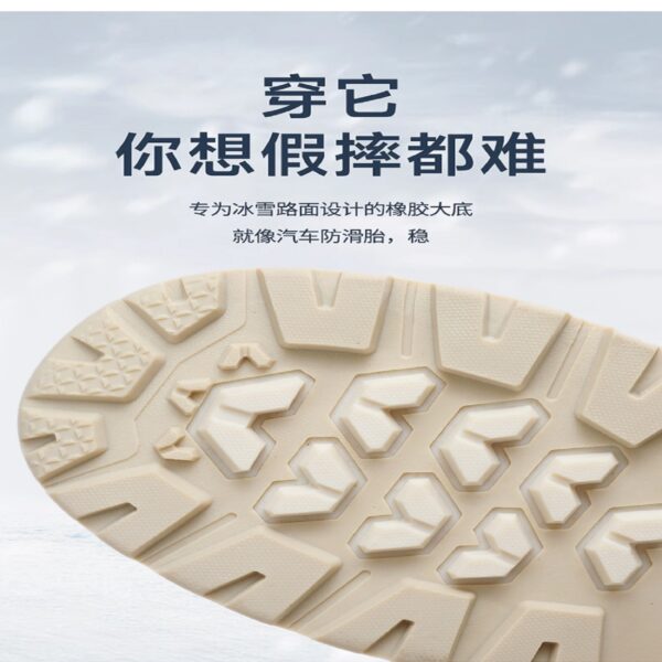 Warm winter boots with fleece - non-slip and waterproof, stylish and comfortable #JL07-7018米色/7018黑色 - Image 6