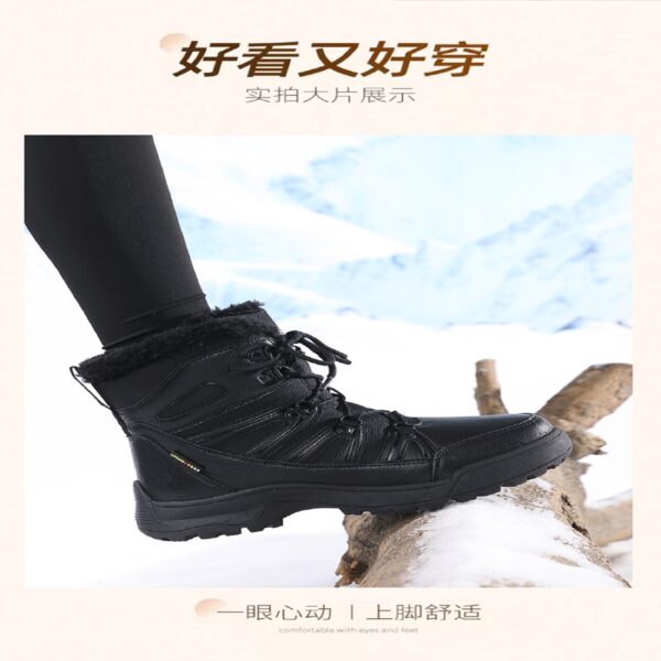Warm winter boots with fleece - non-slip and waterproof, stylish and comfortable #JL07-7018米色/7018黑色 - Image 7