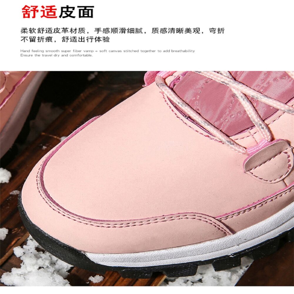Winter warm and velvet snow boots women's non-slip waterproof outdoor cotton shoes fashion trend women's boots #JL07-8828黑色/8828粉色/8828白色 - Image 8