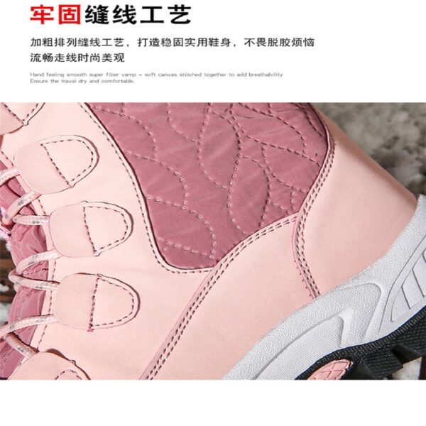 Winter warm and velvet snow boots women's non-slip waterproof outdoor cotton shoes fashion trend women's boots #JL07-8828黑色/8828粉色/8828白色 - Image 9
