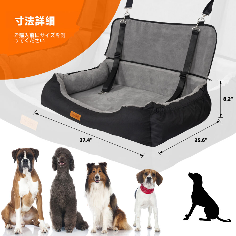 6541  Dog Car Seat - Coral velvet booster seat with storage bag and clip-on safety rope, suitable for small medium sized dogs (brown) #JL01-USA-264 - Image 8