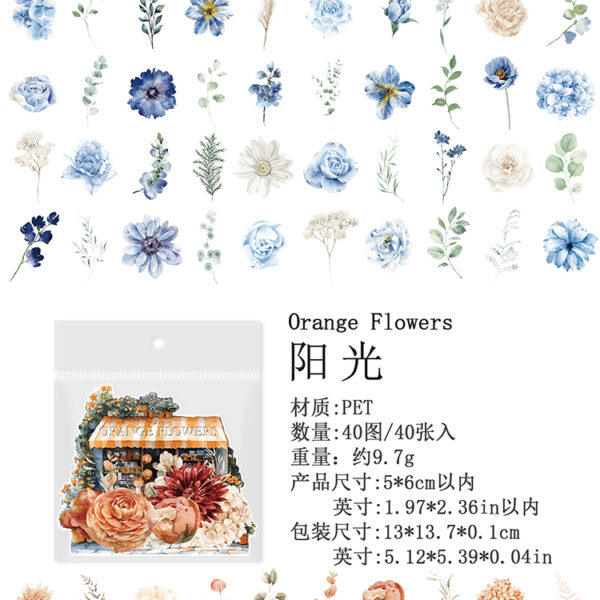 Flower Festival in Small Town Series Stickers with Adhesive Backing #JL01-JH-XCHS-L/JH-XCHS-Y/JH-XCHS-J/JH-XCHS-H - Image 4