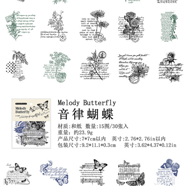 Tuscan Night Series and paper (Japanese paper) stickers - with adhesive backing #JL01-JH-TSKNYW-F/JH-TSKNYW-Y/JH-TSKNYW-S/JH-TSKNYW-J - Image 8