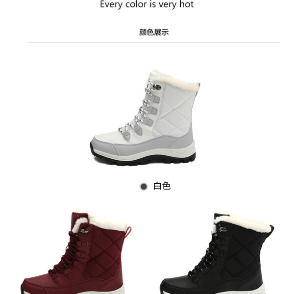 Winter cashmere warm snow boots women's non-slip waterproof thick sole fashion cotton boots #JL07-S913黑色/S913白色 - Image 2