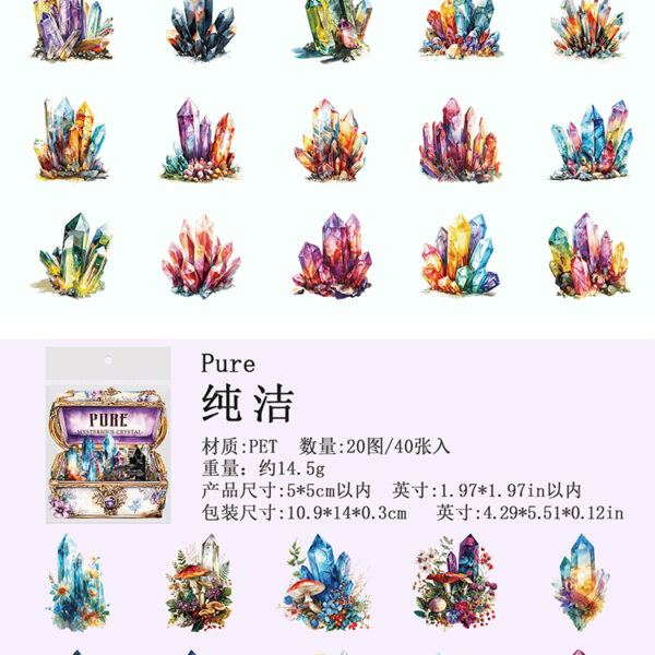 Mystical Crystal Series with Adhesive Backing,There are 4 exquisite designs,retro style,Add mystery #JL01-JH-SMSJ-N/JH-SMSJ-C/JH-SMSJ-G/JH-SMSJ-Y - Image 8