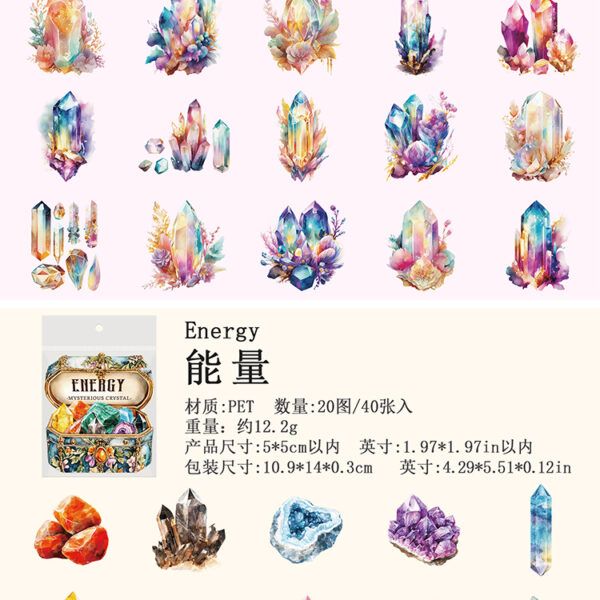 Mystical Crystal Series with Adhesive Backing,There are 4 exquisite designs,retro style,Add mystery #JL01-JH-SMSJ-N/JH-SMSJ-C/JH-SMSJ-G/JH-SMSJ-Y - Image 9