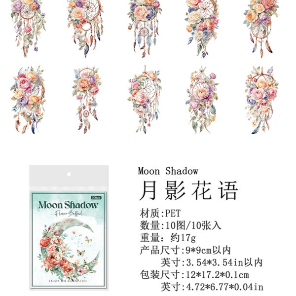 6541  Floral Ballad Series - Adhesive Backed，Retro art sticker #JL01-JH-HJGY-G/JH-HJGY-H/JH-HJGY-L/JH-HJGY-Y - Image 9