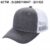 6CTM-D.GREY/WHT