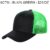 BLK.N.GREEN