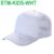 STM-KIDS-WHITE